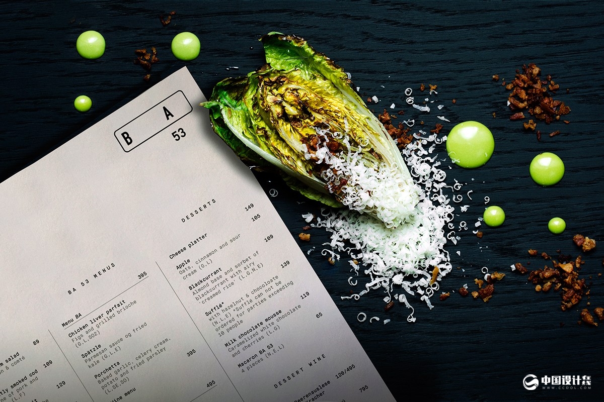 Restaurant BA 53餐廳企業形象VI設計