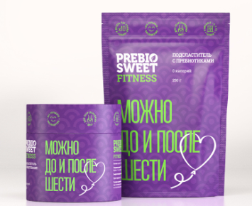 甜品劑包裝設計 甜味劑包裝設計 創意甜品劑包裝設計 植物提取物包裝設計 人工糖包裝設計