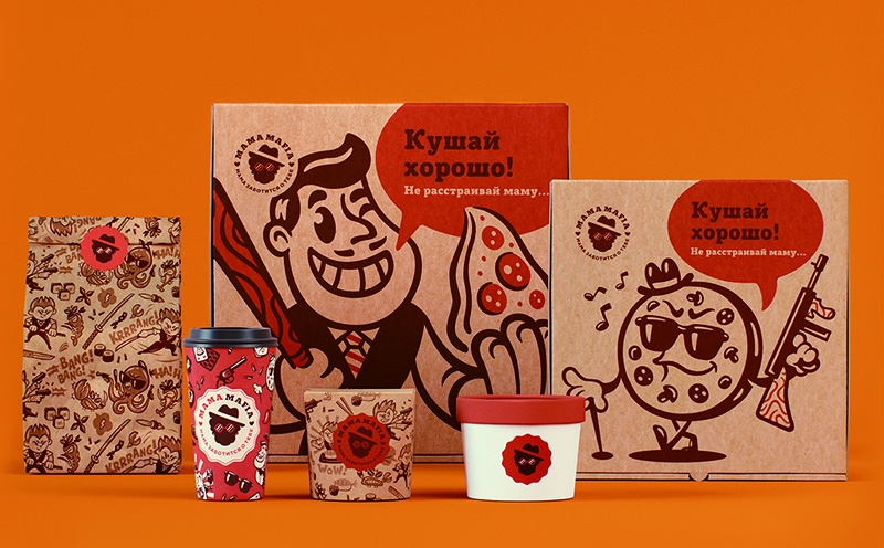 媽媽的味道，餐飲外賣配送服務，餐飲外賣包裝設計，外賣盒包裝設計公司