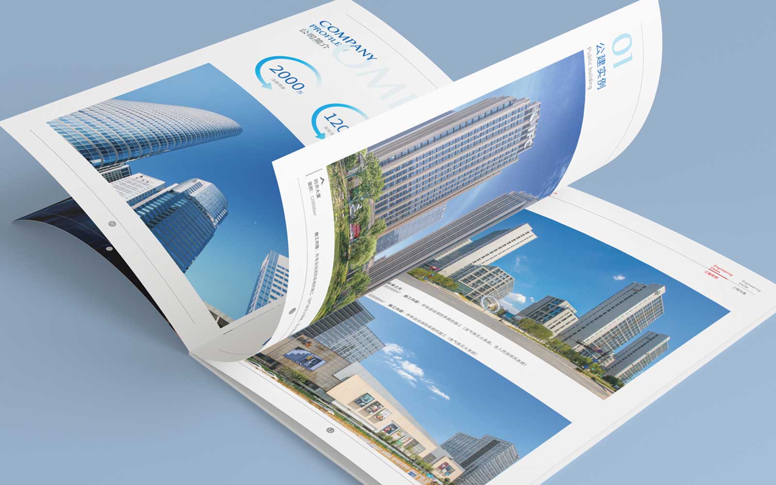 宣傳樣本設計的具體作用是什么？