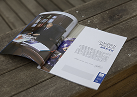 杭州畫冊(cè)設(shè)計(jì)公司的知名度怎么樣？