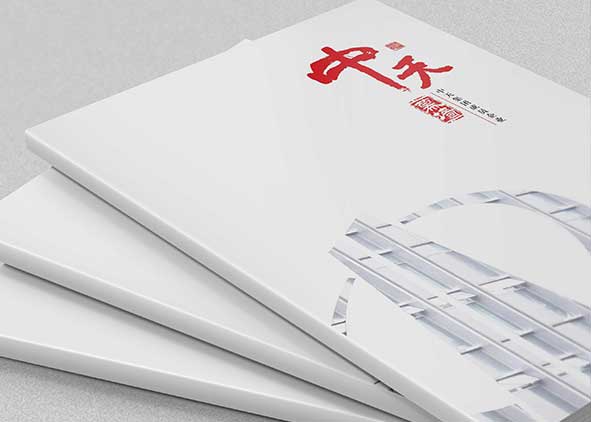從哪些方面做可以設(shè)計(jì)出好公司畫冊設(shè)計(jì)？