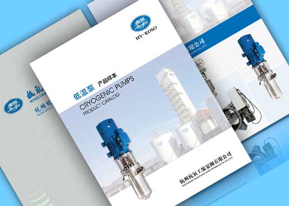 機(jī)械設(shè)備畫冊設(shè)計(jì)發(fā)展也很迅速