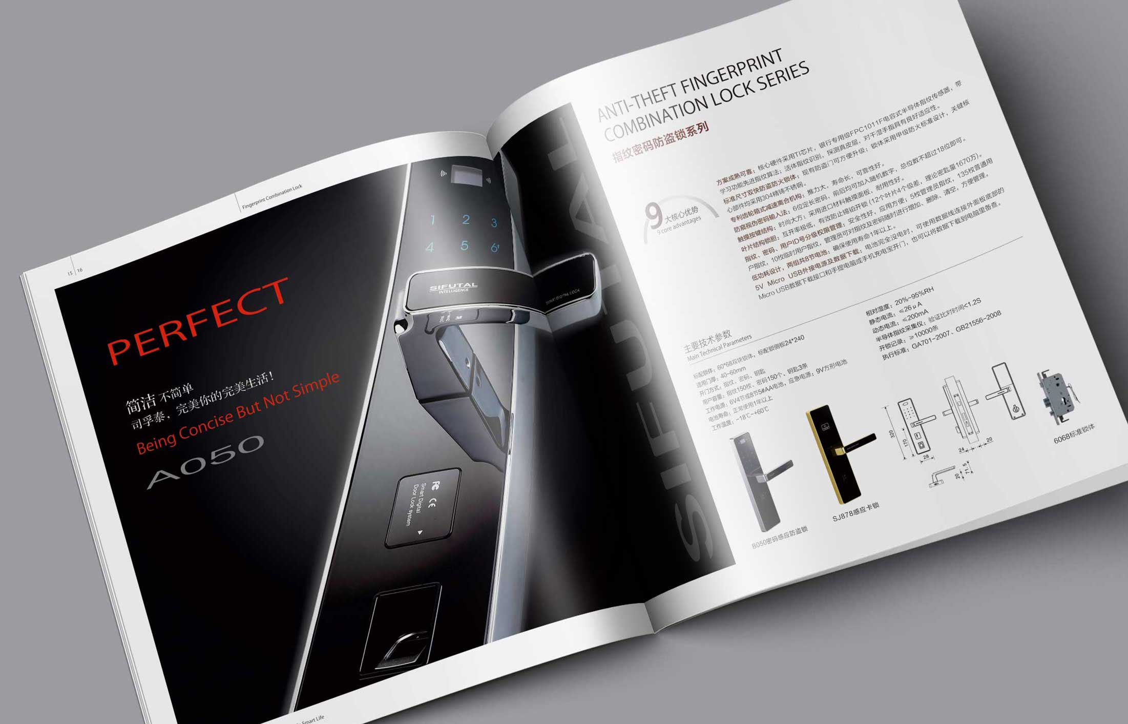 畫(huà)冊(cè)設(shè)計(jì)要具有企業(yè)的文化內(nèi)涵