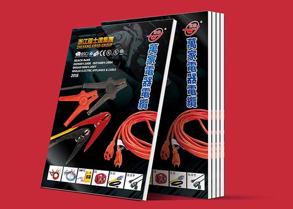 畫冊(cè)設(shè)計(jì)公司與印刷公司的關(guān)系