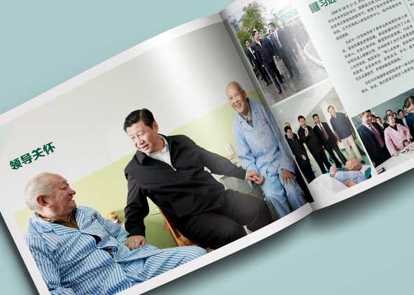 醫(yī)院設計畫冊時需要注意的問題