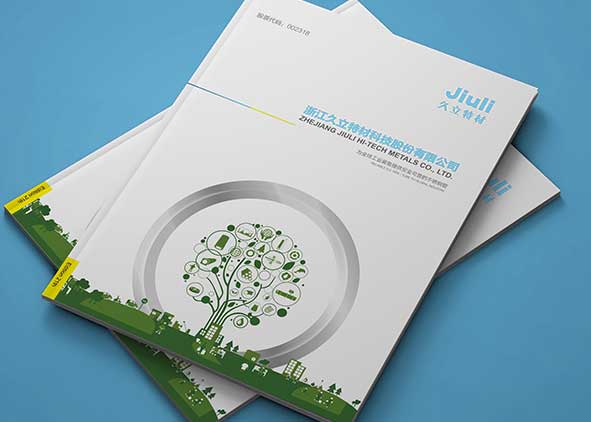 你的畫冊可以吸引誰？（上）