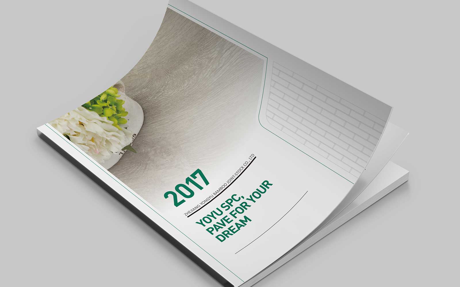 如何制作企業的宣傳的畫冊