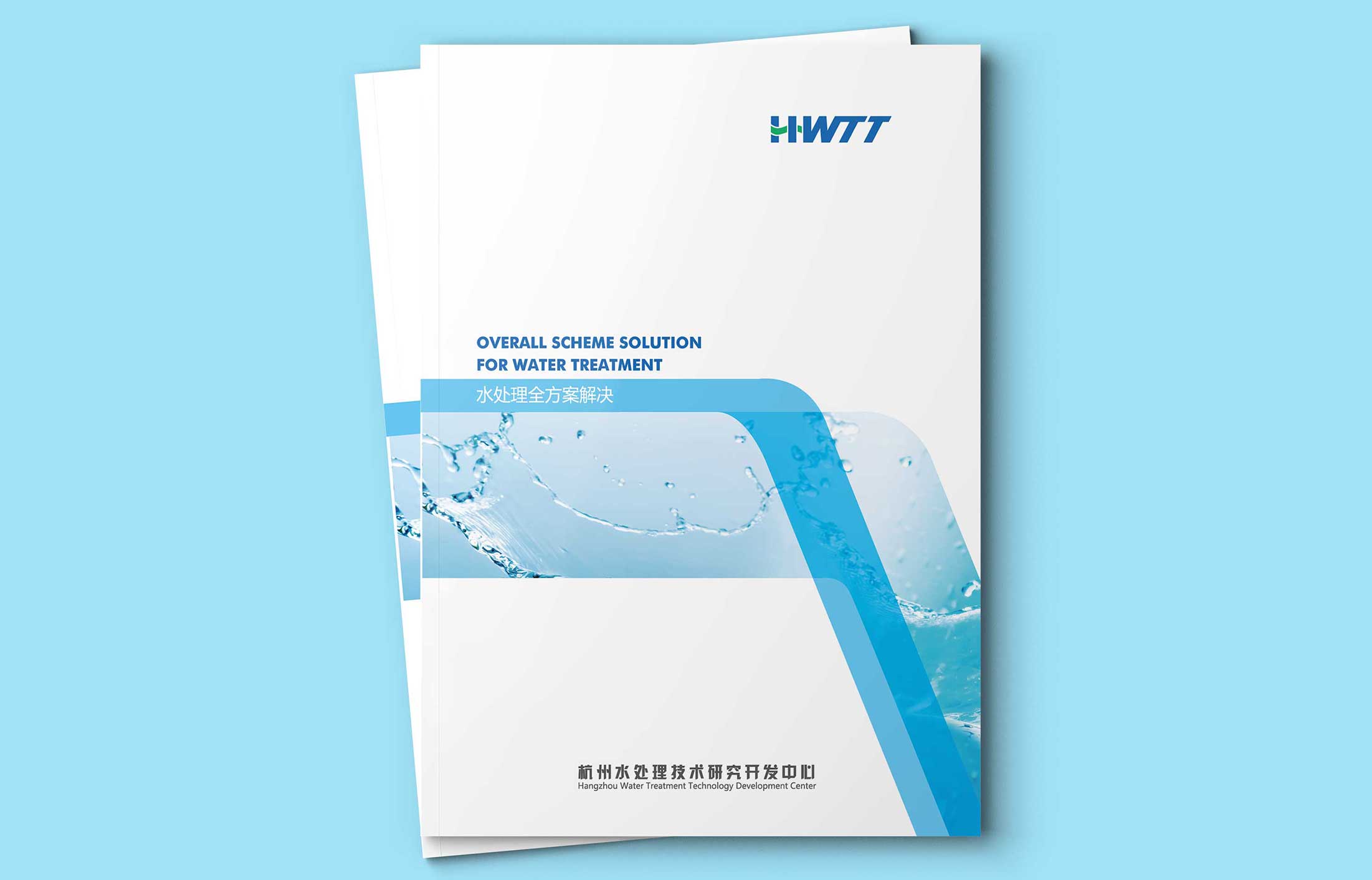 環(huán)保畫(huà)冊(cè)設(shè)計(jì)應(yīng)該有哪些內(nèi)容