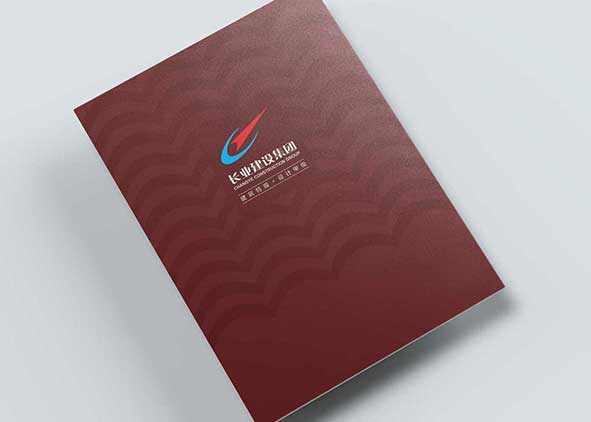 公司畫冊(cè)設(shè)計(jì)有哪些重要的小技巧？