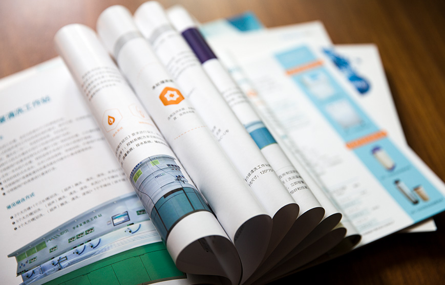 宣傳冊設(shè)計(jì)與制作時應(yīng)該注意的事項(xiàng)