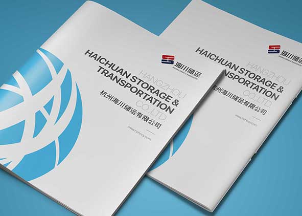 企業(yè)宣傳冊(cè)樣本彩頁(yè)需要哪些資料？