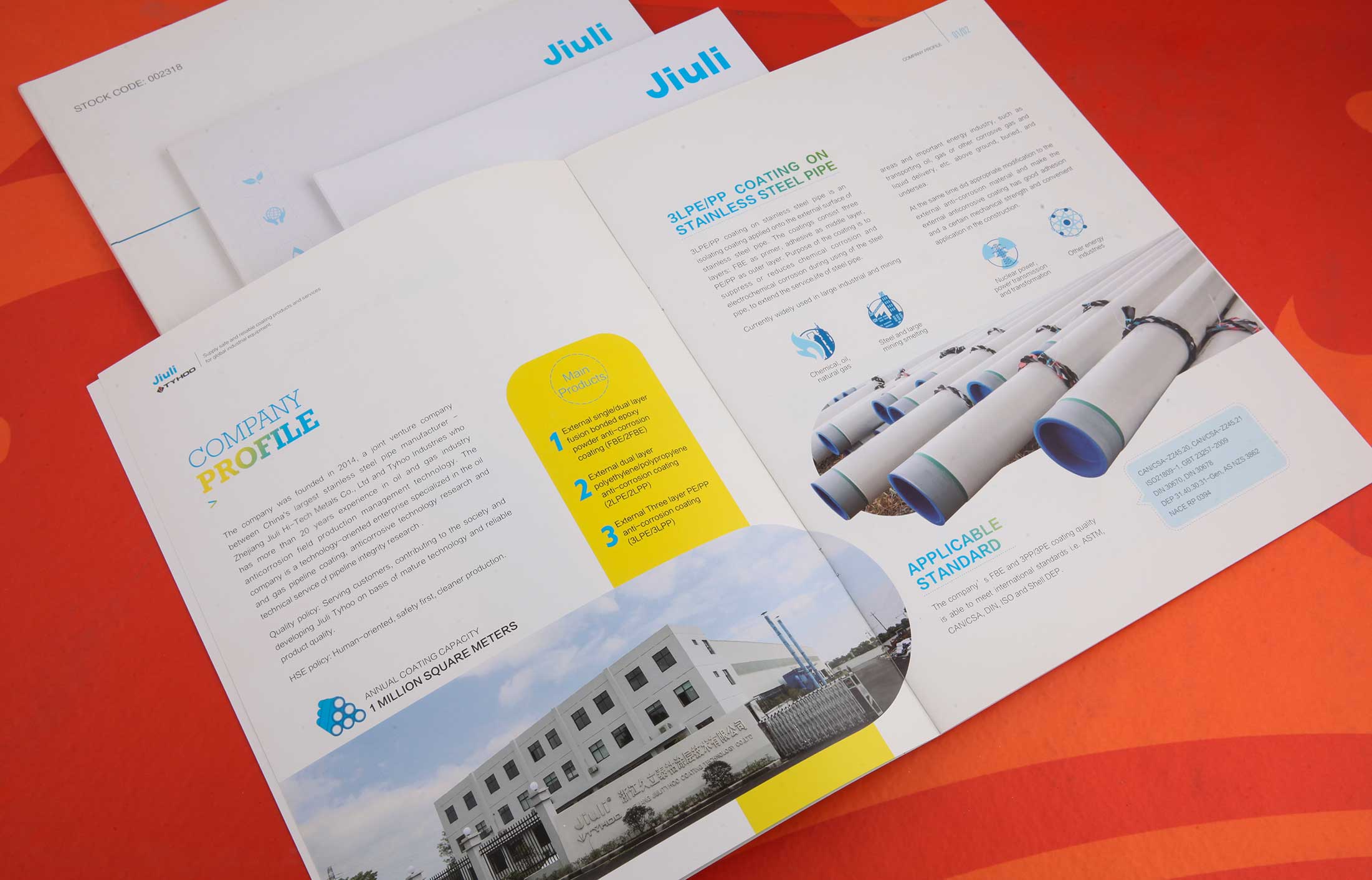 企業宣傳冊設怎么收費最合理？