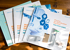 畫冊設計多少錢1P，多少一頁？