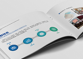 企業(yè)宣傳畫冊(cè)設(shè)計(jì)前要準(zhǔn)備哪些工作&mdash;&mdash;重要信息整理