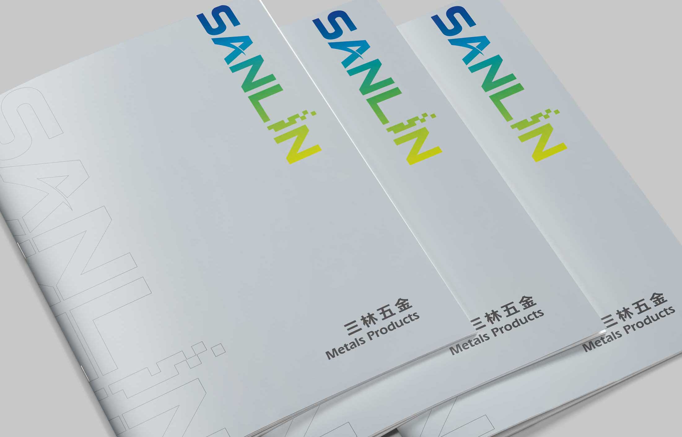 企業(yè)畫冊設計有創(chuàng)意是設計的根本