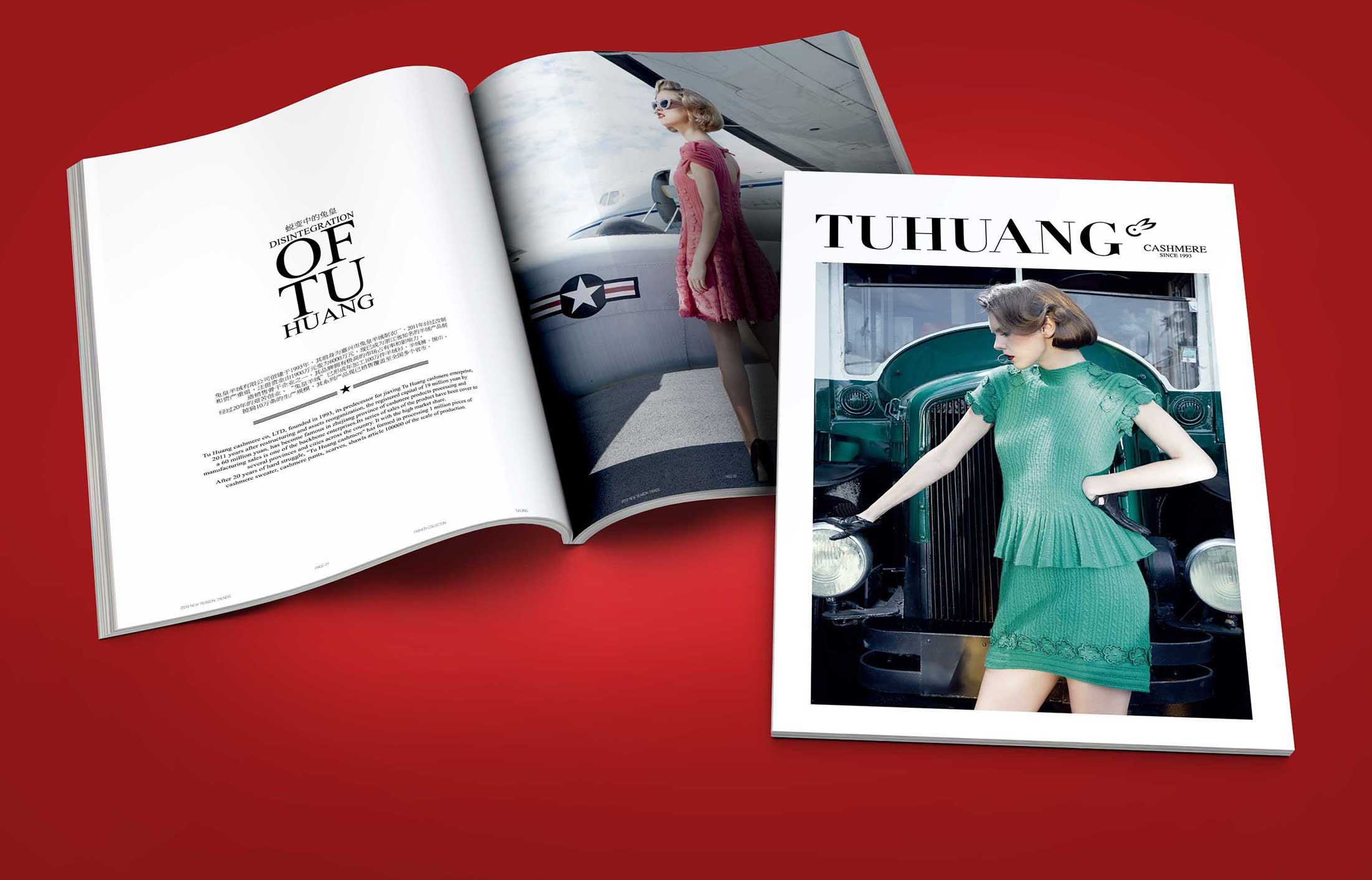 畫(huà)冊(cè)設(shè)計(jì)的價(jià)格要符合市場(chǎng)