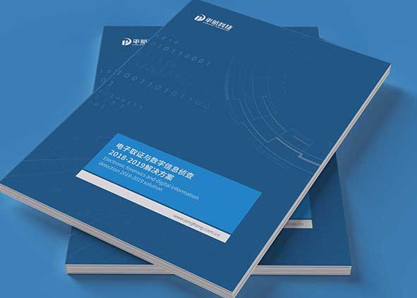 簡潔的畫冊排版應(yīng)該是什么樣的