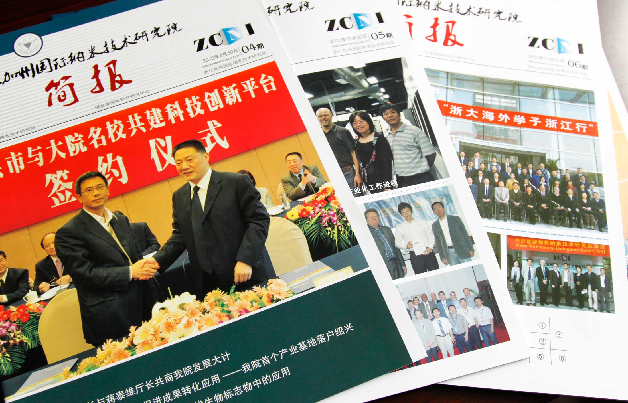 企業年報畫冊設計的特點有哪些？