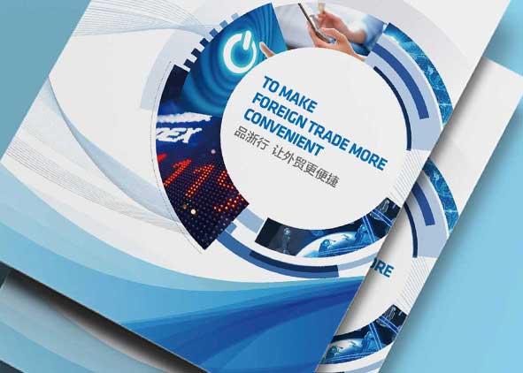 優秀的畫冊設計師的成長之路