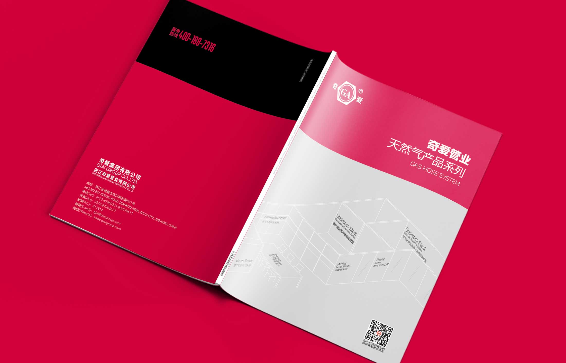 產(chǎn)品樣本設(shè)計(jì)有多重要？