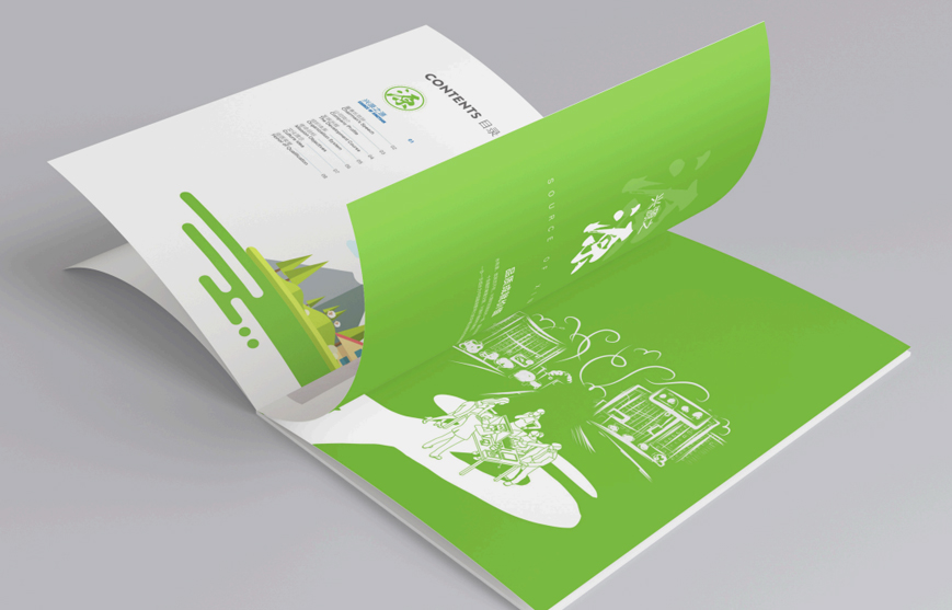 杭州企業(yè)宣傳冊設(shè)計(jì)步驟有哪些？