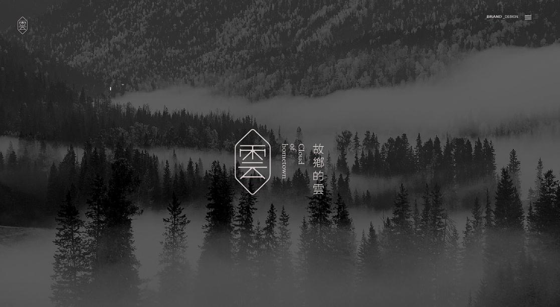 為什么要向品牌定位策劃案例學習?