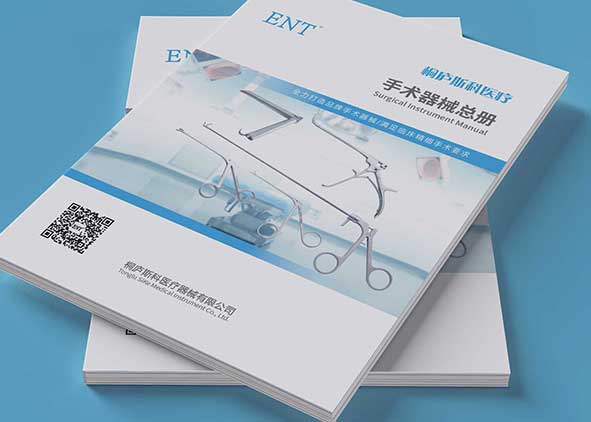 杭州畫(huà)冊(cè)設(shè)計(jì)公司如何做好設(shè)計(jì)？