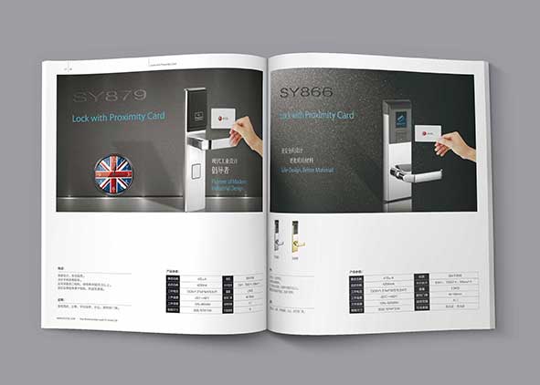 不能與時俱進，宣傳冊設計也會被淘汰！