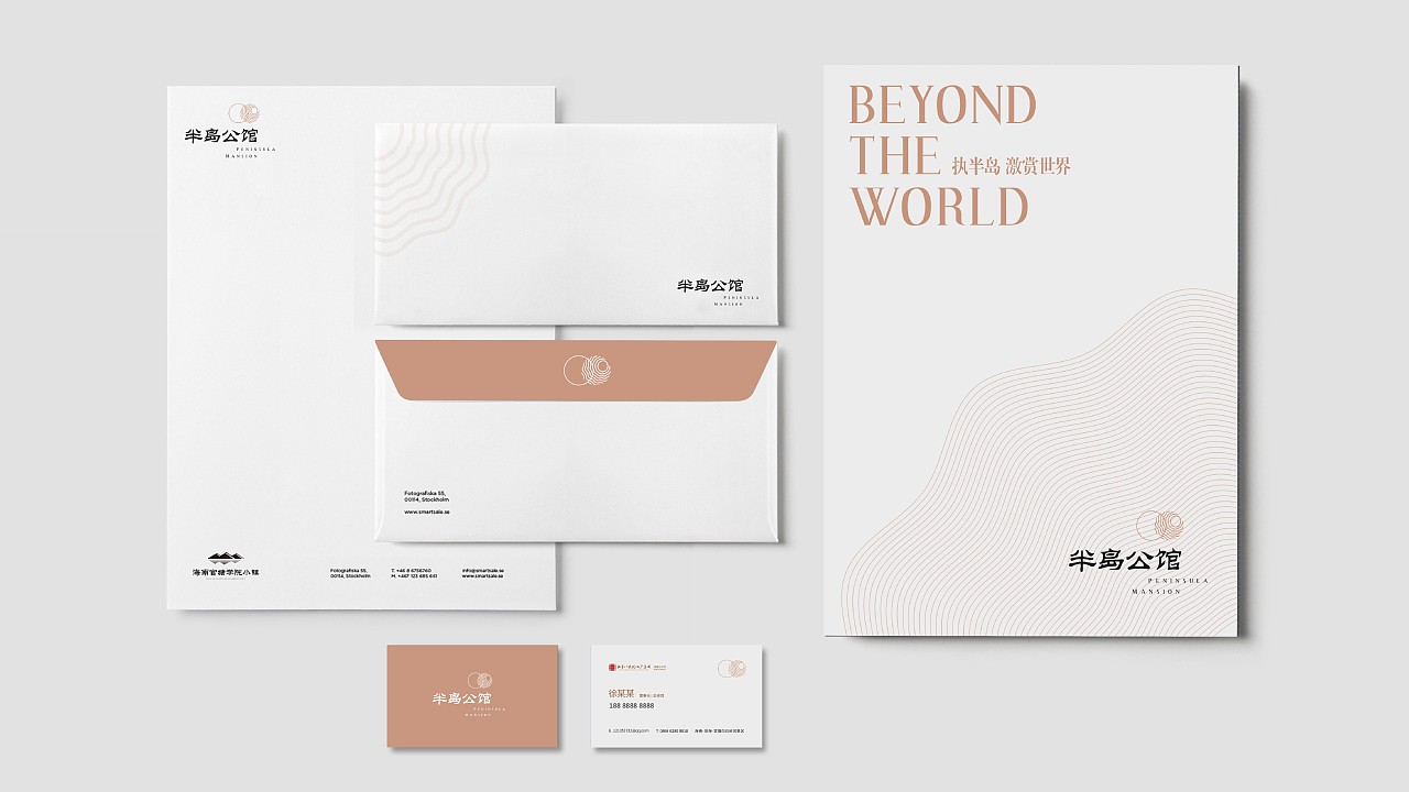 怎么查看營銷策劃公司的排名？