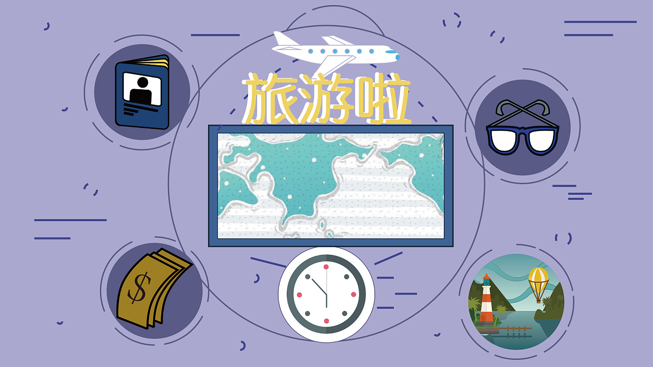 如何做出景區營銷策劃成功的推銷景區？