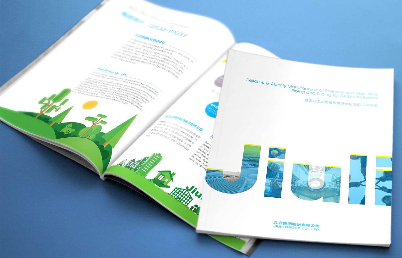 產(chǎn)品推廣營銷需要策劃嗎？