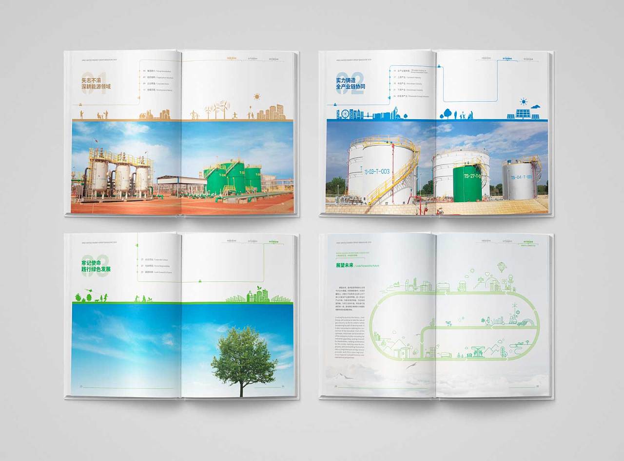 經濟危機時企業的營銷策略如何變化?