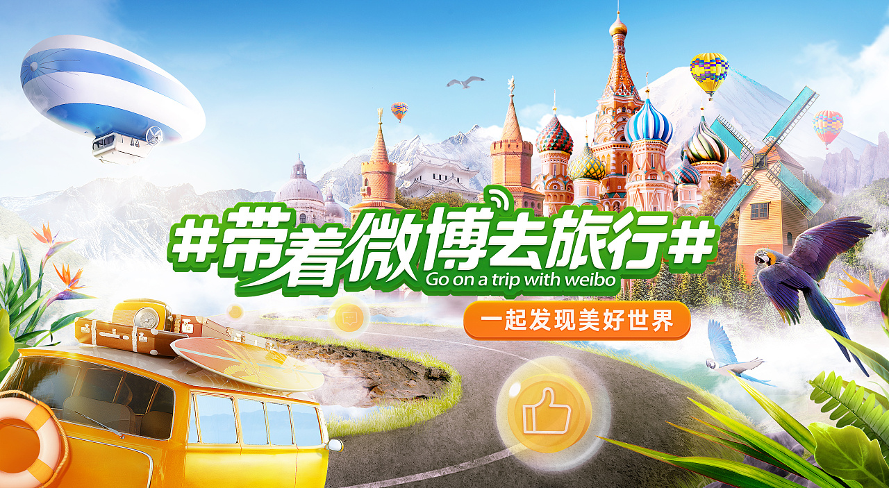 如何對(duì)&ldquo;集中型&rdquo;消費(fèi)者進(jìn)行營(yíng)銷？