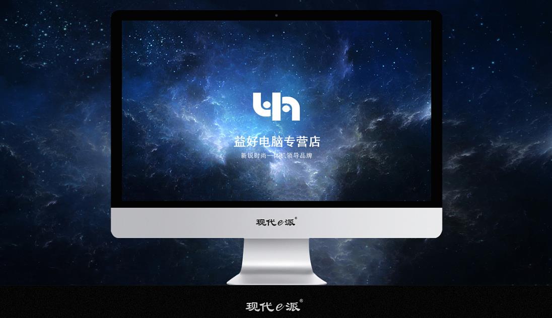 營(yíng)銷推廣的手段