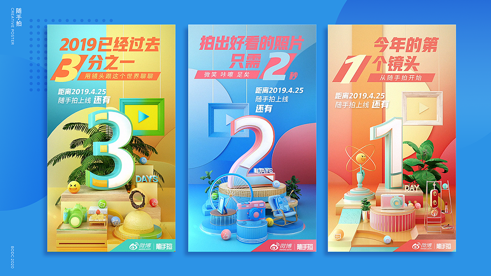 IM是如何進(jìn)行營銷的？