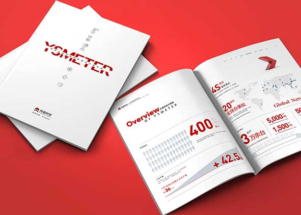 產品畫冊對企業的幫助有哪些？