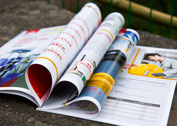 杭州企業(yè)畫冊設計主要的設計亮點