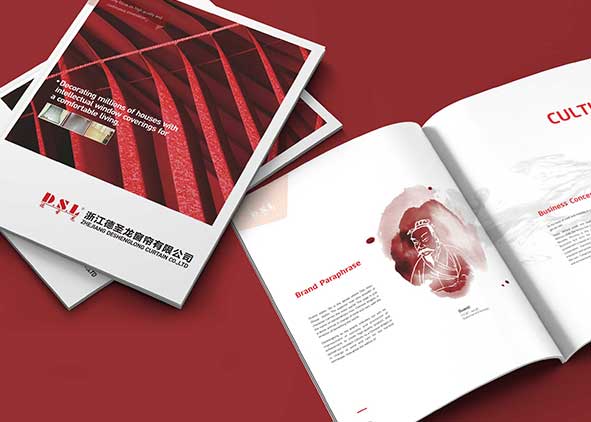 設計師需要怎樣提高企業(yè)宣傳畫冊設計水平