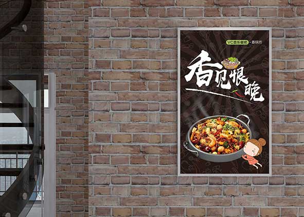 畫冊樣本設計需要展現(xiàn)企業(yè)風采