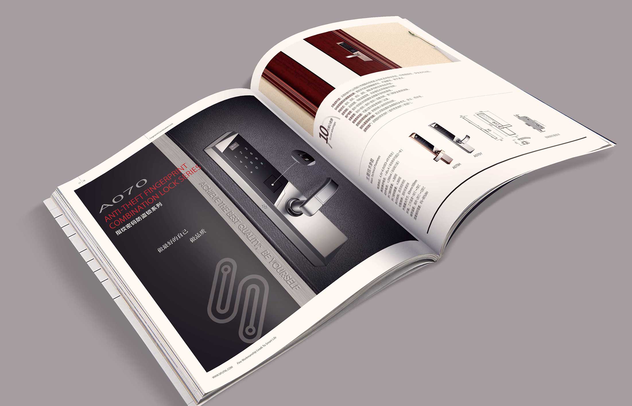 杭州企業(yè)樣本設(shè)計的專業(yè)度在哪里？