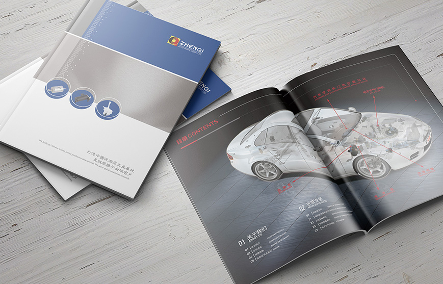 Web3.0時代，企業戰略觀點之整合傳播營銷新模式