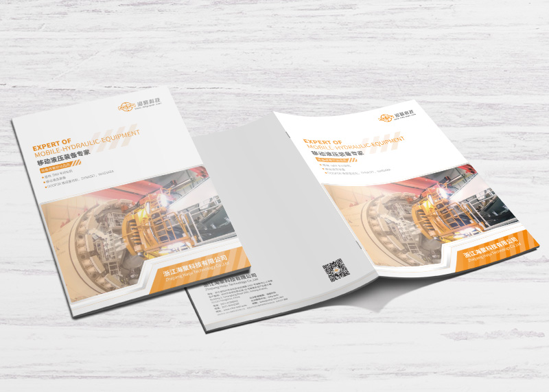 精美畫冊設計的色彩應用和表現