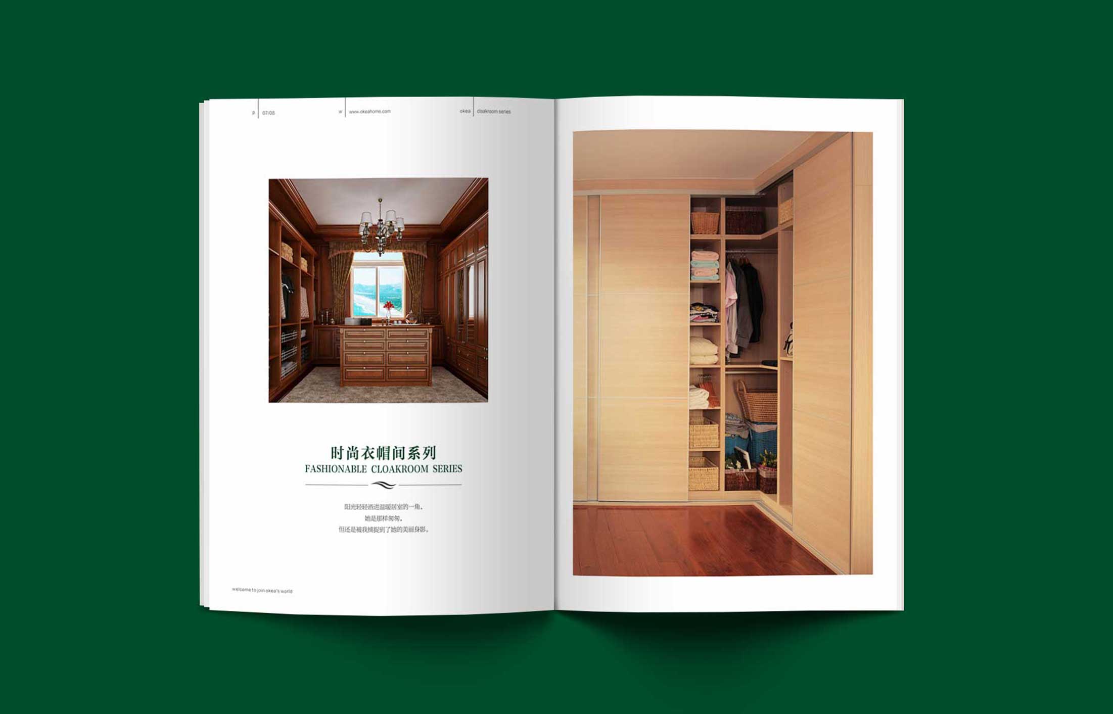 數(shù)字時(shí)代之谷歌的營(yíng)銷之道