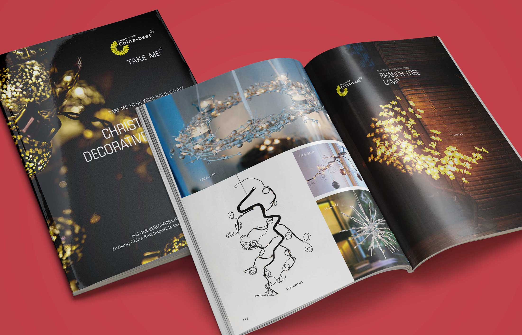 產品營銷策劃公司的發展