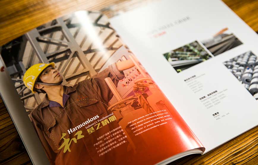 產(chǎn)品營(yíng)銷(xiāo)策劃是怎樣突出產(chǎn)品的