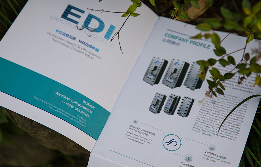 如何利用數(shù)字營銷進(jìn)行廣告開發(fā)