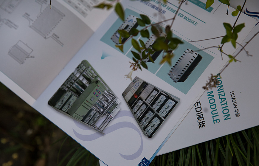 企業(yè)產(chǎn)品營銷策劃公司的策劃經(jīng)驗