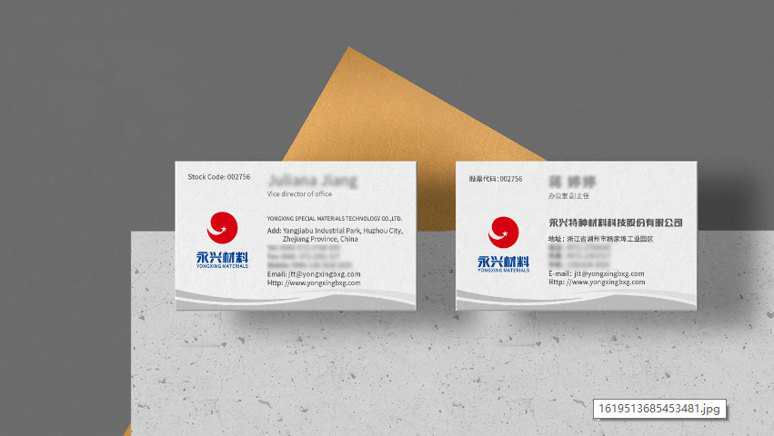 專業餐飲vi設計公司有專業的設計步驟