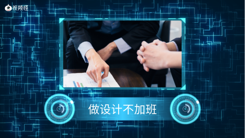 公司制作企業(yè)宣傳視頻的好處有哪些?